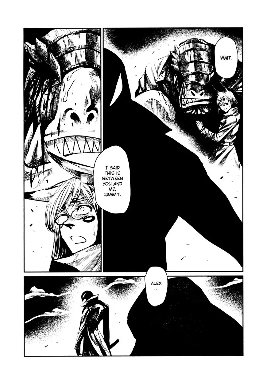 Keyman: The Hand of Judgement Chapter 55 13